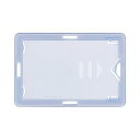 (まとめ) ライオン事務器 名札用ホルダー タテヨコ兼用型 ソフトタイプ(IDカード用) ブルー N209H-5P 1パック(5枚) 【×10セット】