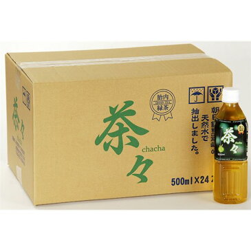 【まとめ買い】新潟 胎内緑茶　茶々 500ml×240本 ペットボトル