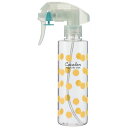 【2個セット】 スケーター グリップ式 オイルスプレー COCOLON 200ml オレンジ KOSP1 1