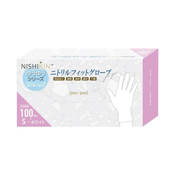 〔まとめ〕 錦尚金 ゆうゆうグローブ ニトリルフィットグローブ パウダーフリー ホワイト S 1箱 (100枚) 〔×5セット〕