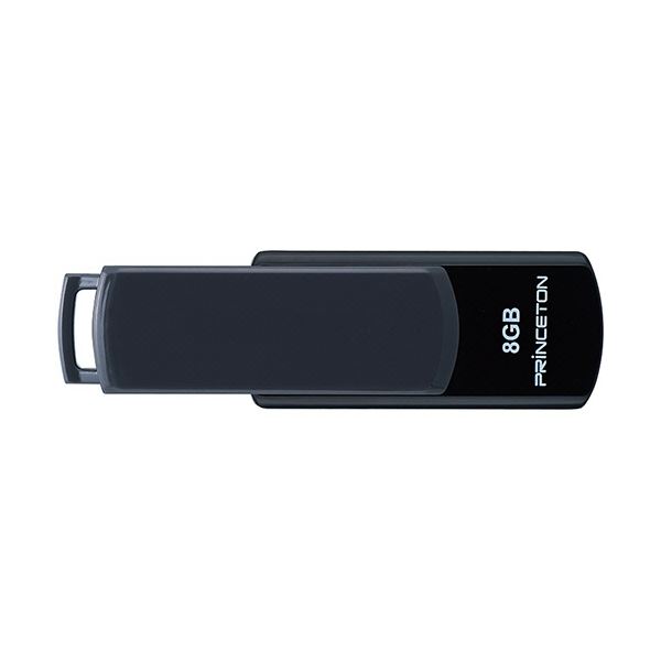 プリンストン USBフラッシュメモリー回転式キャップレス 8GB グレー/ブラック PFU-T3UT/8GA 1セット(10個)
