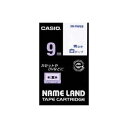 (業務用5セット) CASIO カシオ ネームランド用ラベルテープ 【幅:9mm】 XR-9WEB 白に青文字(2)