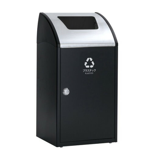 受注生産 ゴミ箱 屋内用 〔 プラスチック用 アーバングレー 〕 アジャスター付き テラモト TrimSTF ステン ダストボックス 受注生産 ゴミ箱 屋内用 〔 プラスチック用 アーバングレー 〕 アジャスター付き テラモト TrimSTF ステン ダストボックス