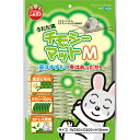 （まとめ）うたた寝チモシーマット M【×3セット】 (小動物用品/マット)