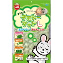 (まとめ)うたた寝チモシーマット L【×2セット】 (小動物用品/マット)(4)