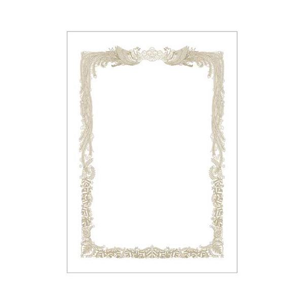 （まとめ） ササガワ タカ印 ミニ賞状用紙 B6判ヨコ書用 10-1541 1セット（50枚：10枚×5パック） 【×5セット】