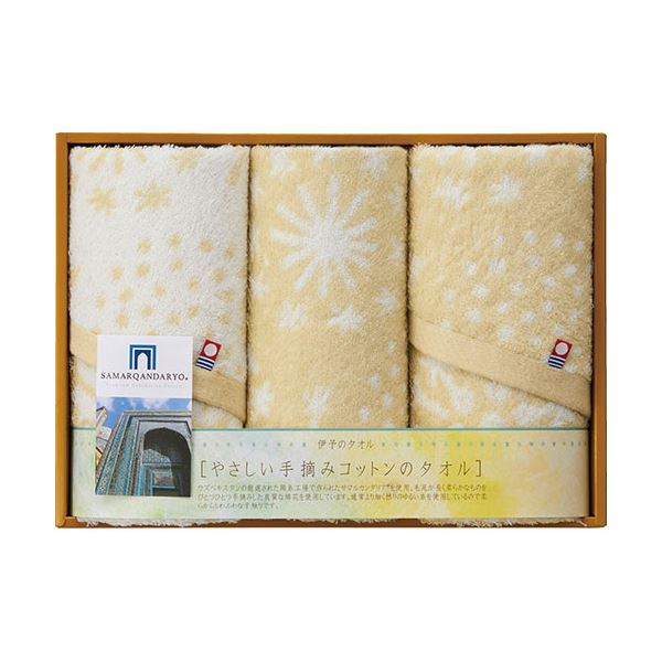 今治タオル 手摘みコットン フェイスタオル2P&ウォッシュタオル フェイスタオル34×80cm、ウォッシュタ..