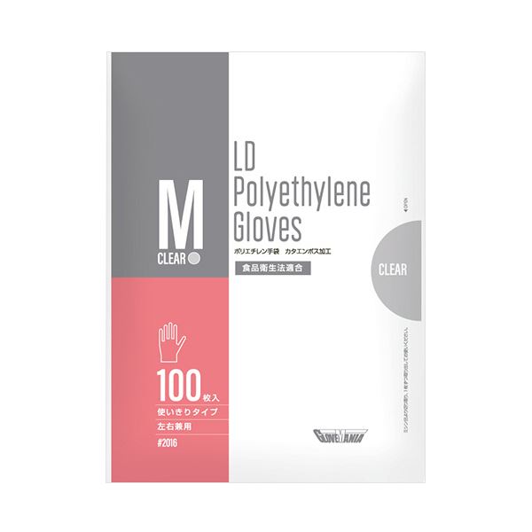 川西工業 ポリエチレン手袋 カタエンボス クリア M #2016 1セット (10000枚：100枚×100パック) 使い捨て手袋 使いきり手袋