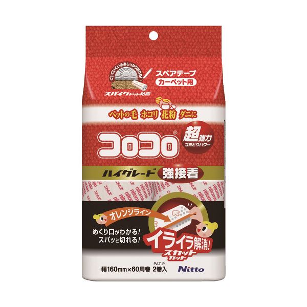 (まとめ) ニトムズ スペアテープハイグレードSC強接着60周 C4311 1パック(2巻) 【×5セット】