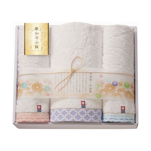 今治タオル 和布小紋 バスタオル&フェイスタオル2P パープル バスタオル60×120cm、フェイスタオル34×75..