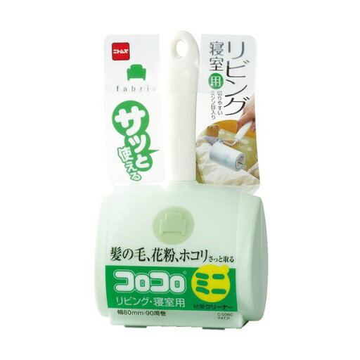 (まとめ) ニトムズ コロコロミニ リビング用 C0060 1個 【×5セット】 (まとめ) ニトムズ コロコロミニ リビング用 C0060 1個 【×5セット】