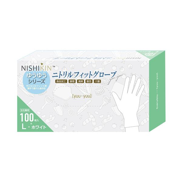 〔まとめ〕 錦尚金 ゆうゆうグローブ ニトリルフィットグローブ パウダーフリー ホワイト L 1箱 (100枚) 〔×2セット〕