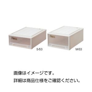 (まとめ)収納ケース(幅390mm)S-53【×3セット】