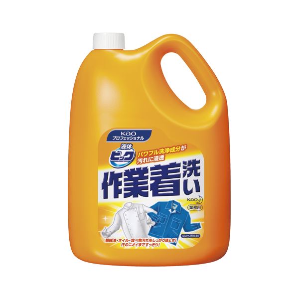 ■商品内容花王 液体ビック 作業着洗い 4.5kg 507174■商品スペック■商品仕様●容量：4．5kg※商品のパッケージデザインは変更されることがあります。ご了承ください。■送料・配送についての注意事項●本商品の出荷目安は【1 - 4営業日　※土日・祝除く】となります。●お取り寄せ商品のため、稀にご注文入れ違い等により欠品・遅延となる場合がございます。●本商品は仕入元より配送となるため、沖縄・離島への配送はできません。[ 507174 ]