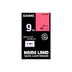 (業務用50セット) CASIO カシオ ネームランド用ラベルテープ 【幅：9mm】 XR-9RD 赤に黒文字