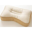 シンプル 枕/ピロー 【幅50cm×奥行30cm×高さ10cm】 日本製 綿100% ナイロンファスナー付き 高さ調整可 中材量調整可 〔寝室〕【代引不可】
