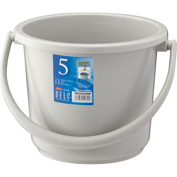 【20セット】 ポリバケツ/清掃用品 【5SB 本体】 ライトグレー 丸型 『ベルク』 〔家庭用品 掃除用品 ..