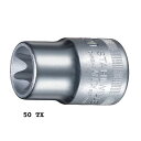 STAHLWILLE(スタビレー) 50TX-E16 (1/2SQ)ヘクスローブソケット (03270016)(4)