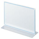 (まとめ) コクヨ カード立てメニュー型 145×210mm カト-30N 1個 【×10セット】(3)