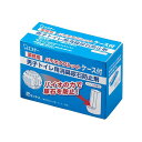 (まとめ) エステー 男子トイレ用消臭尿石防止剤 バイオタブレット ケース付 35g/個 1パック(2個) 【×5セット】