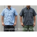 USタイプNAVYシャブレーシャツ プレーン半袖 J S080YN ブラック 36( S) 【 レプリカ 】(4)