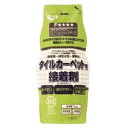 (まとめ) 東リ エコGAセメント 1kgパック EGAC4V-CA 1個 【×3セット】(4)