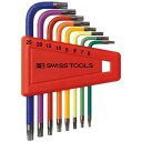 PB SWISS TOOLS 410H/6-25RB L型レインボーヘクスローブレンチセットパックナシ