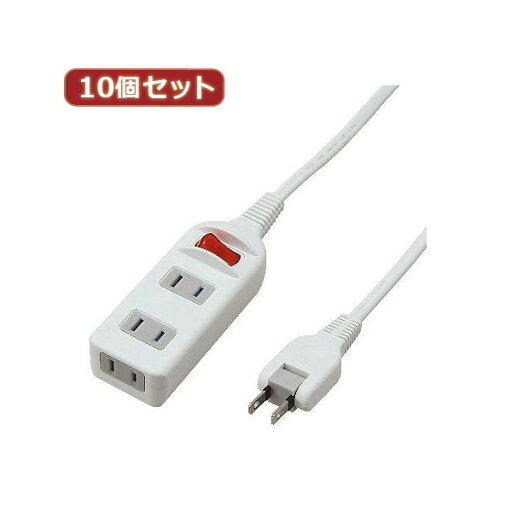 YAZAWA 10個セット 耐トラシャッター 集中スイッチ付タップ3個口 Y02S312WHX10 YAZAWA 10個セット 耐トラシャッター 集中スイッチ付タップ3個口 Y02S312WHX10