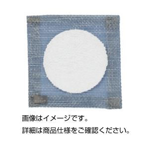 (まとめ)セラミック付金網 18cm角(10枚組)【×3セット】