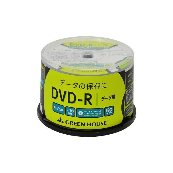 グリーンハウス DVD-R データ用 4.7GB 1