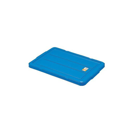 【15セット】 ホームコンテナー/コンテナボックス 【フタのみ単品 HC-44・64】 ブルー 材質:PP 〔汎用 道具箱 DIY用品 工具箱〕【代引不可】 【15セット】 ホームコンテナー/コンテナボックス 【フタのみ単品 HC-44・64】 ブルー 材質:PP 〔汎用 道具箱 DIY用品 工具箱〕【代引不可】