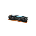 (業務用3セット) 【純正品】 Canon キャノン インクカートリッジ/トナーカートリッジ 【6271B003 331 シアン】(2)