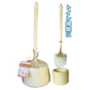 柄付トイレブラシ35cmケース付 38-857 【12個セット】(3)