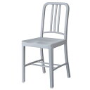 ダイニングチェア パーソナルチェア 幅40cm グレー 2脚セット ポリプロピレン リビング 在宅ワーク 店舗 インテリア家具