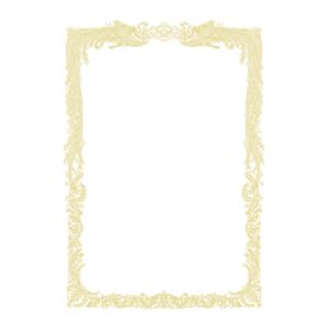 （まとめ） OA賞状用紙 白上質賞状用紙・横書き 10-1161 100枚入 【×2セット】