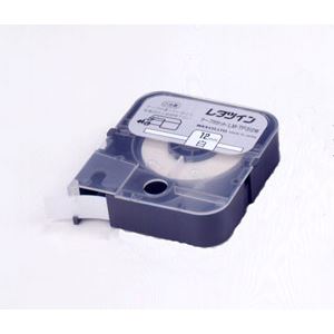 （まとめ） マックス チューブマーカー・レタツイン専用消耗品 テープカセット LM-TP312W 白ラベル 1巻8m入 【×3セット】