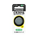 （まとめ） パナソニック コイン型リチウム電池 CR2016P(1個入) 【×10セット】
