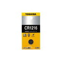 (まとめ) 東芝 TOSHIBA コイン型リチウム電池 CR1216EC 1個入 【×10セット】(2)