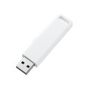 (まとめ)サンワサプライ USB2.0メモリ UFD-SL4GWN【×2セット】(2)