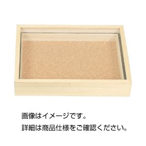 コン虫標本箱 DA コン虫標本箱 DA