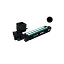 (業務用3セット)【純正品】 KONICAMINOLTA コニカミノルタ トナーカートリッジ 【A0WG02D BK ブラック】 大容量(2)