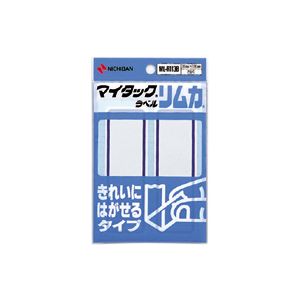 (まとめ) ニチバン マイタック(R) ラベル リムカ(R) 枠付きラベル(きれいにはがせるタイプ) ML-R113B 青枠 1P入 【×10セット】 (まとめ) ニチバン マイタック(R) ラベル リムカ(R) 枠付きラベル(きれいにはがせるタイプ) ML-R113B 青枠 1P入 【×10セット】