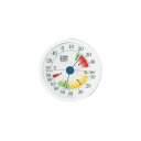 EMPEX 生活管理 温度・湿度計 壁掛用 TM-2441 ホワイト(2)