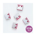 サンワサプライ SL-46-R用取付け部品(50個入り) SL-46ROP-50(2)