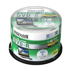 Maxell データ用DVD-R 4.7GB 16倍速 CPRM対応 インクジェットプリンター対応(50枚スピンドル) DRD47WPD.50SP