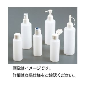 ■サイズ・色違い・関連商品関連商品の検索結果一覧はこちら■商品内容【ご注意事項】・この商品は下記内容×5セットでお届けします。●目的に応じて、平キャップ・トグルキャップなど6種類のキャップが共通で装着できます。 ●キャップは別売です。●ケニス株式会社とは？ケニス株式会社（本社：大阪市北区）とは、教育用理科額機器と研究用理化学機器の大手メーカーです。子供たちの可能性を引き出す教育用の実験器具から研究者が求める優れた研究機器まで幅広く科学分野の商品を取り扱っています。●関連カテゴリ小学校、中学校、高校、高等学校、大学、大学院、実験器具、観察、教育用、学校教材、実験器具、実験台、ドラフト、理科、物理、化学、生物、地学、夏休み、自由研究、工作、入学祝い、クリスマスプレゼント、子供、研究所、研究機関、基礎研究、研究機器、光学機器、分析機器、計測機■商品スペック●容量 300mL ●胴径×全高 56φ×158mm ●入数 10本 ●口内径 17.5mmφ ●材質 PE■送料・配送についての注意事項●本商品の出荷目安は【5 - 13営業日　※土日・祝除く】となります。●お取り寄せ商品のため、稀にご注文入れ違い等により欠品・遅延となる場合がございます。●本商品は仕入元より配送となるため、沖縄・離島への配送はできません。[ 31320602 ]