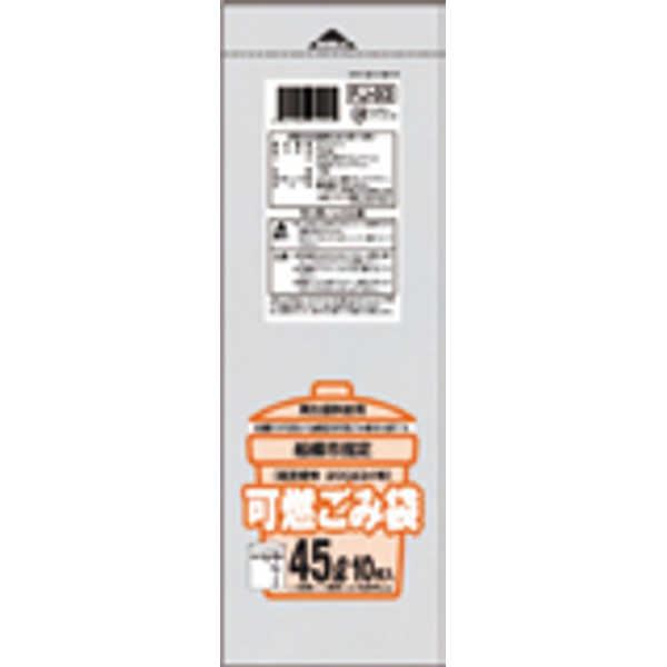 船橋市 可燃30L10枚入半透明 FJ92 【(60袋×5ケース)合計300袋セット】 38-519