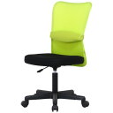 デスクチェア(椅子)/メッシュバックチェアー 【ハンター】 ガス圧昇降機能/キャスター付き グリーン（緑）【代引不可】