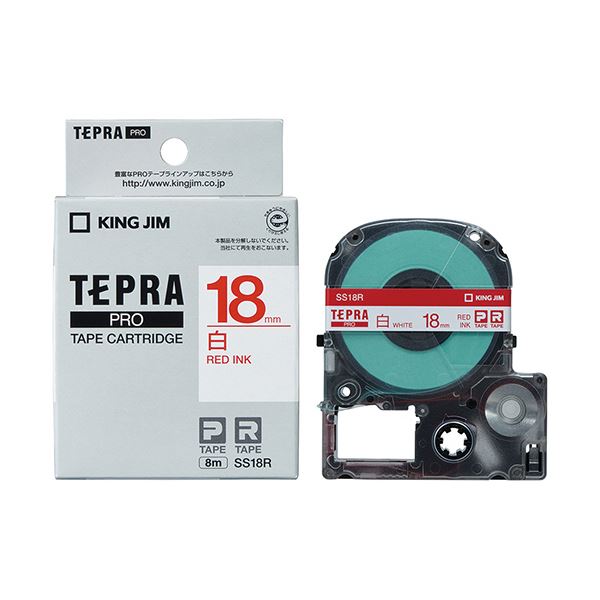 【5個セット】 カシオ計算機 Lateco 詰め替え用テープ 6mm オレンジテープ黒文字 XB-6EOX5 | テープ 関連単語 お洒落 おしゃれ 医療 マスキング のり 詰替え ホルダー 両面 テプラ 詰め替え ライト カッター ボール メジャー ライター led