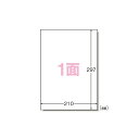(まとめ) エーワン ラベルシール〈インクジェット〉 光沢紙(A4判) 28691 10枚入 【×3セット】
